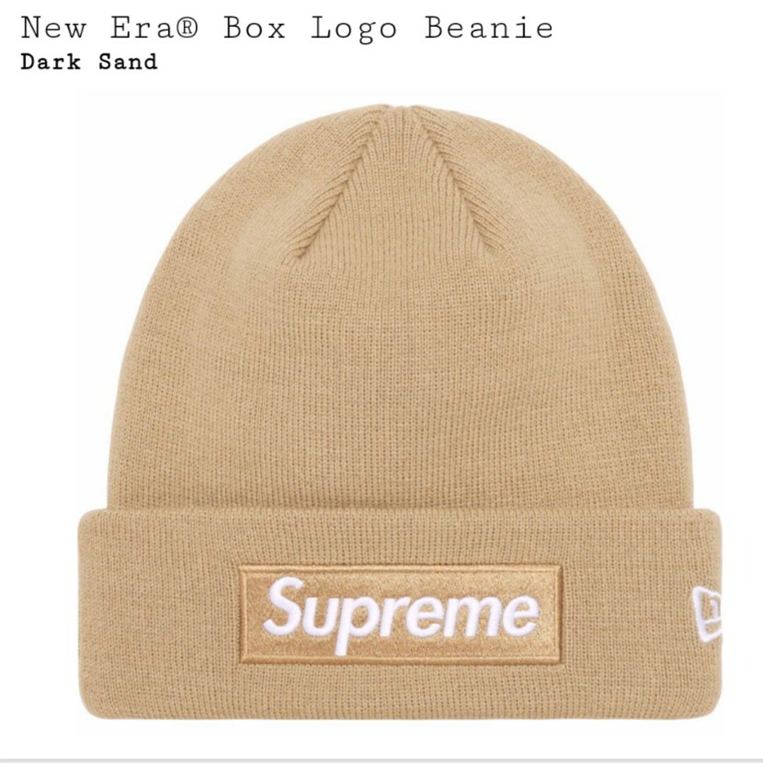 新品未開封 Supreme Box logo Beanie ボックスロゴビーニーメンズ