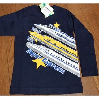 ジェイアール(JR)の新幹線　110cm　長袖Tシャツ　500系　ドクターイエロー　のぞみ　N700S(Tシャツ/カットソー)