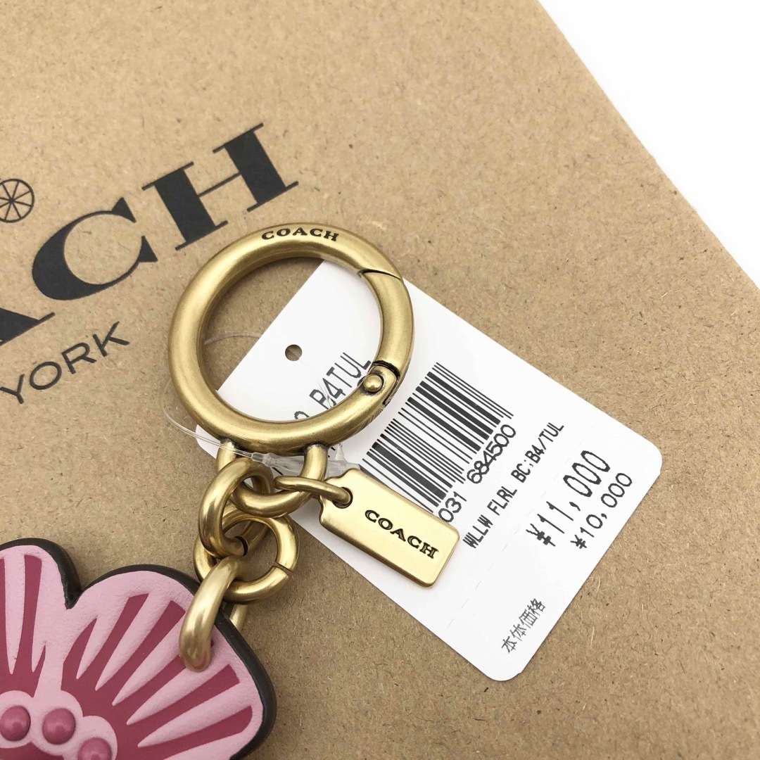 【COACH☆新品】ウィロウ フローラル バッグ チャーム!キーホルダー!花柄! 【COACH☆新品】ウィロウ フローラル バッグ チャーム!キーホルダー!花柄!