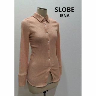 スローブイエナ(SLOBE IENA)のSLOBE IENA スローブイエナ カットソー素材 長袖シャツ オレンジ(シャツ/ブラウス(長袖/七分))