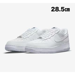 ナイキ(NIKE)の28.5㎝ NIKE AIRFORCE1 07 NN ナイキ エアフォース1(スニーカー)