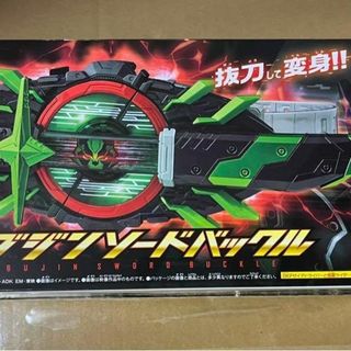 バンダイ(BANDAI)の【新品】DXブジンソードバックル(キャラクターグッズ)