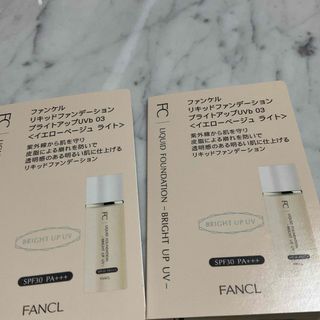 ファンケル(FANCL)のファンケル　リキッドファンデーション　イエローベージュライト(ファンデーション)