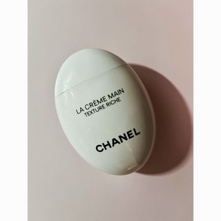 シャネル(CHANEL)の【りさ様専用】CHANEL ラ クレーム マン リッシュ 50ml(ハンドクリーム)