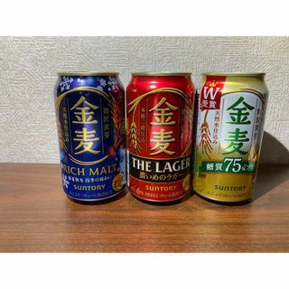 サントリー(サントリー)の金麦各種40本(ビール)