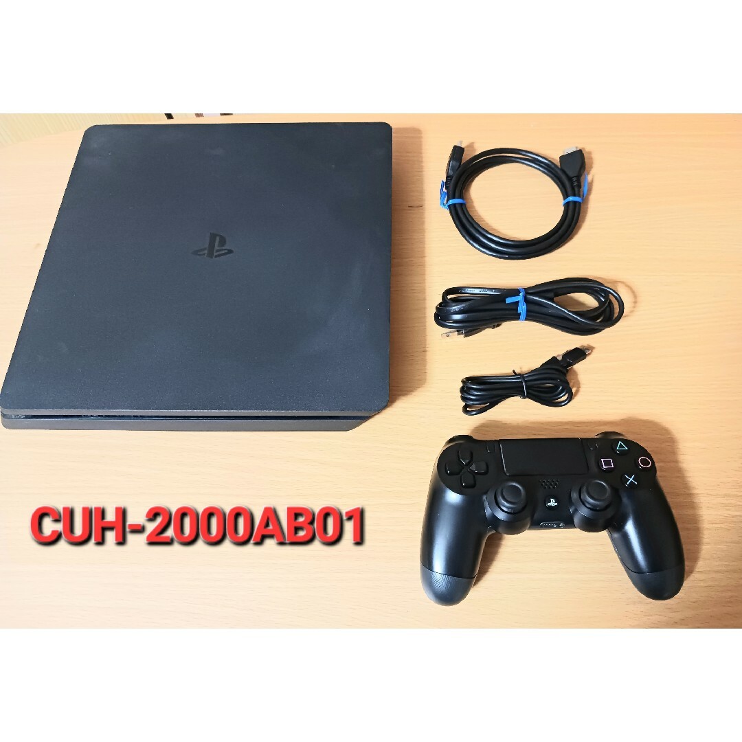 PlayStation4(プレイステーション4)のPlayStation4 PS4 本体 CUH-2000 AB01 エンタメ/ホビーのゲームソフト/ゲーム機本体(家庭用ゲーム機本体)の商品写真