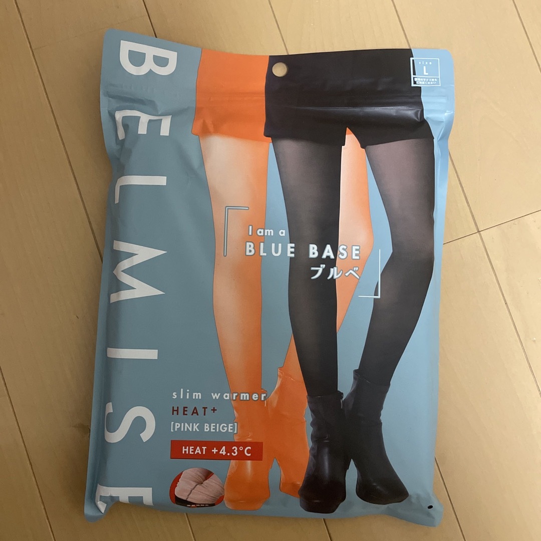 ベルミス 裏起毛着圧タイツ ブルベ L〜LL - レッグウェア ベルミス 裏起毛着圧タイツ ブルベ L〜LL - レッグウェア