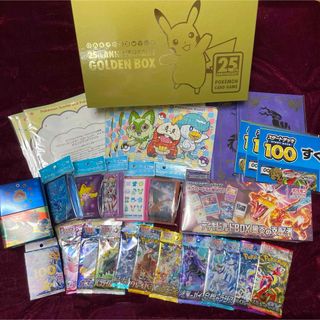 ポケモン(ポケモン)のポケカ引退品 新品未開封 まとめ売り ポケモンカード(カード)