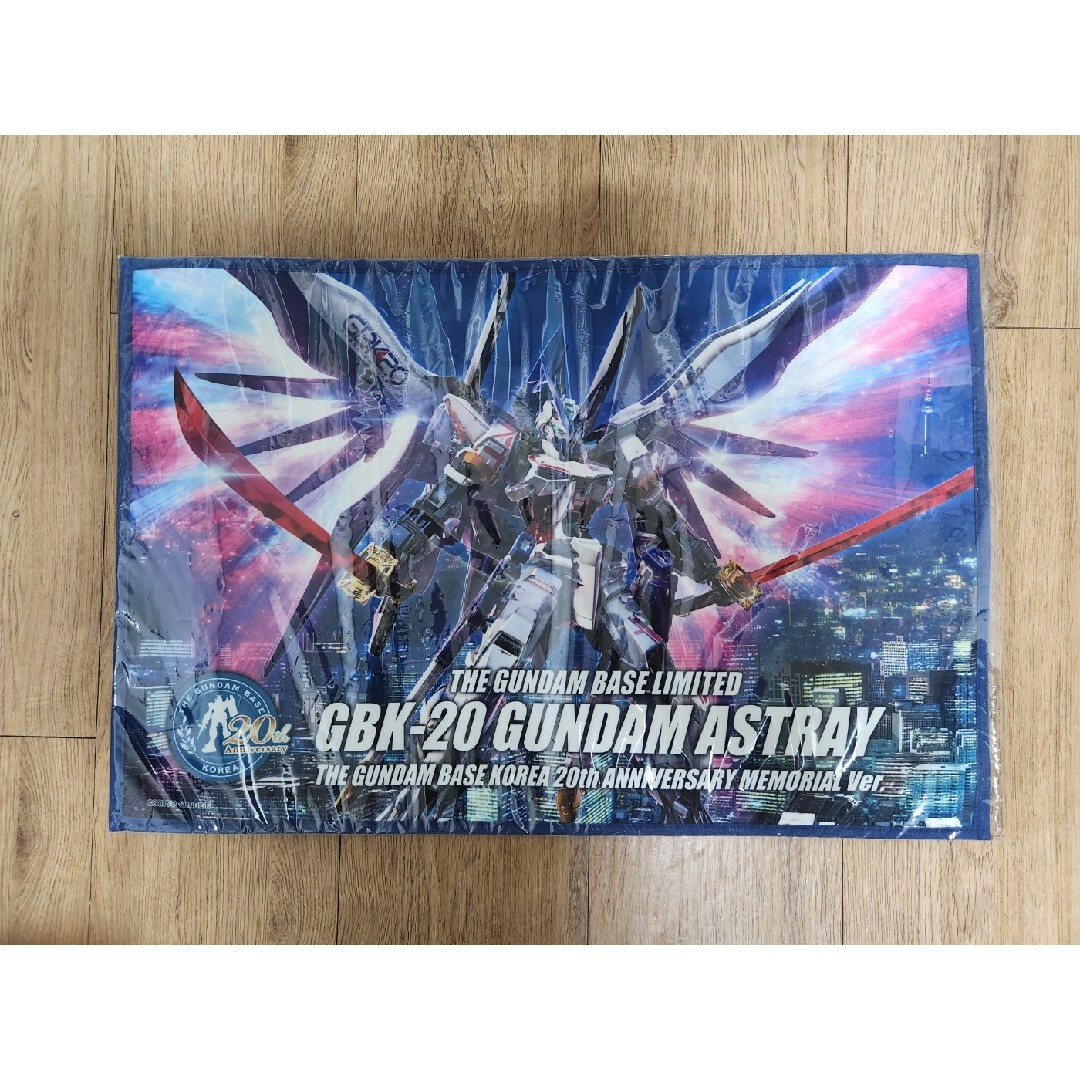 MG GBK-20 ガンダム アストレイ 韓国限定 マット MG GBK-20 ガンダム アストレイ 韓国限定 マット