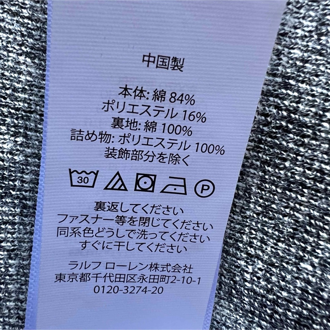 POLO RALPH LAUREN(ポロラルフローレン)のPOLO RALPH LAUREN★ベスト★8歳★130〜140cm キッズ/ベビー/マタニティのキッズ服男の子用(90cm~)(ジャケット/上着)の商品写真