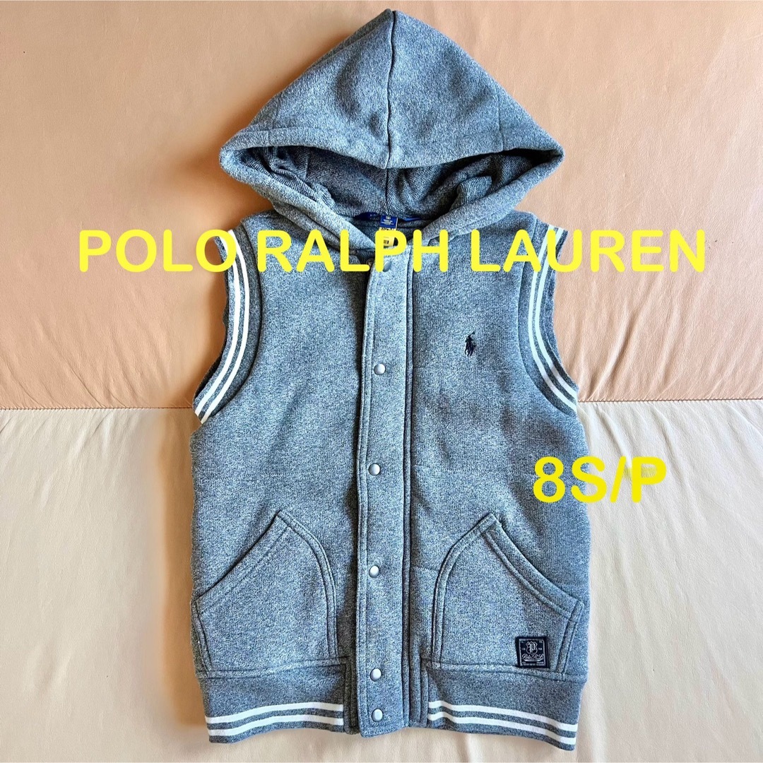 POLO RALPH LAUREN(ポロラルフローレン)のPOLO RALPH LAUREN★ベスト★8歳★130〜140cm キッズ/ベビー/マタニティのキッズ服男の子用(90cm~)(ジャケット/上着)の商品写真