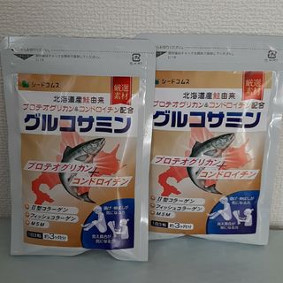 プロテオグリカン&コンドロイチン配合　グルコサミン　約３ヶ月分×２袋シードコムス(その他)