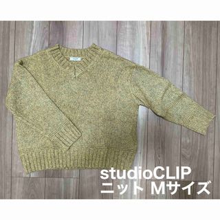 スタディオクリップ(STUDIO CLIP)のstudioCLIP 3ゲージ甘撚りふわふわＶネックプルオーバー  マスタード(ニット/セーター)