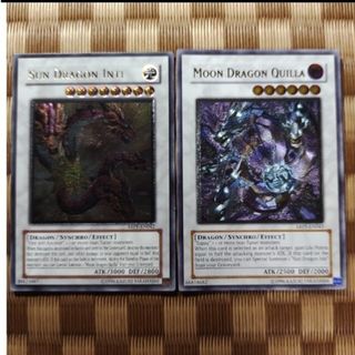 ユウギオウ(遊戯王)のFROM JAPAN様専用　遊戯王　まとめセット(シングルカード)