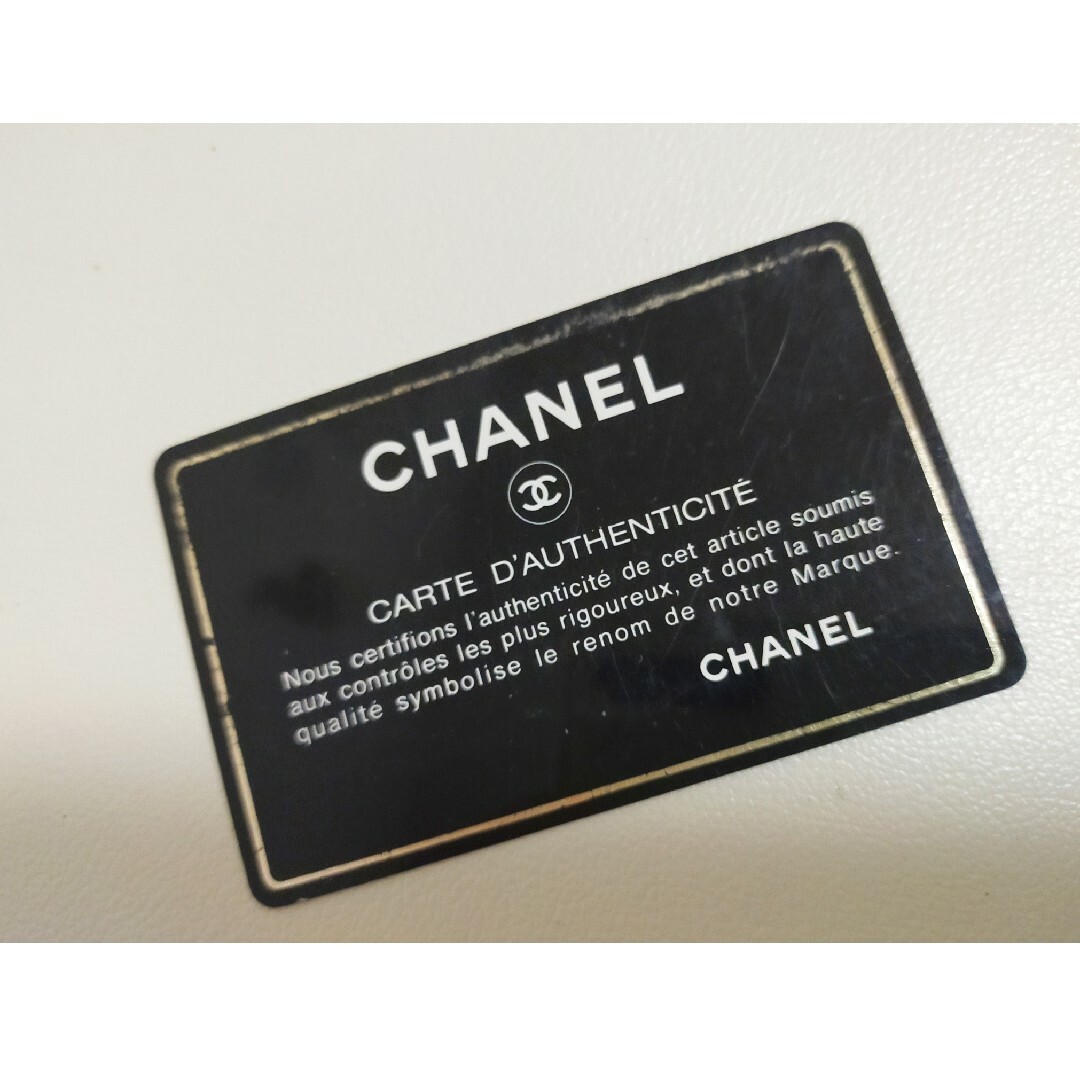 CHANEL(シャネル)のシャネルのGカード/ヴィンテージ レディースのレディース その他(その他)の商品写真