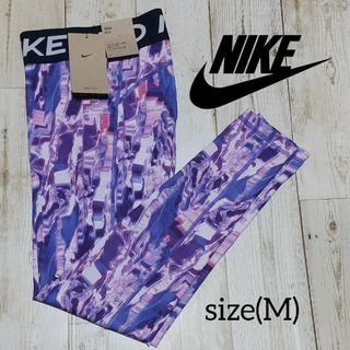 ナイキ(NIKE)の【NIKE PRO】ミッドライズ オールオーバー プリント トレーニングレギンス(レギンス/スパッツ)