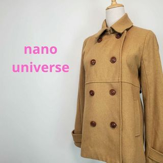 ナノユニバース(nano・universe)のナノ・ユニバース(38)長袖ピーコート ブラウン系(ピーコート)