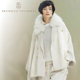 BRUNELLO CUCINELLI - K43★美品★極上カシミヤ＆カシミヤファー ポンチョ ケープ ブルネロクチネリ