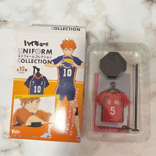 エフトイズコンフェクト(F-toys Confect)のハイキュー！！ユニフォームコレクション 孤爪研磨(キャラクターグッズ)