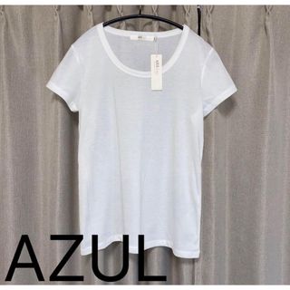 AZZURE - AZUL basic Tシャツ　ホワイト