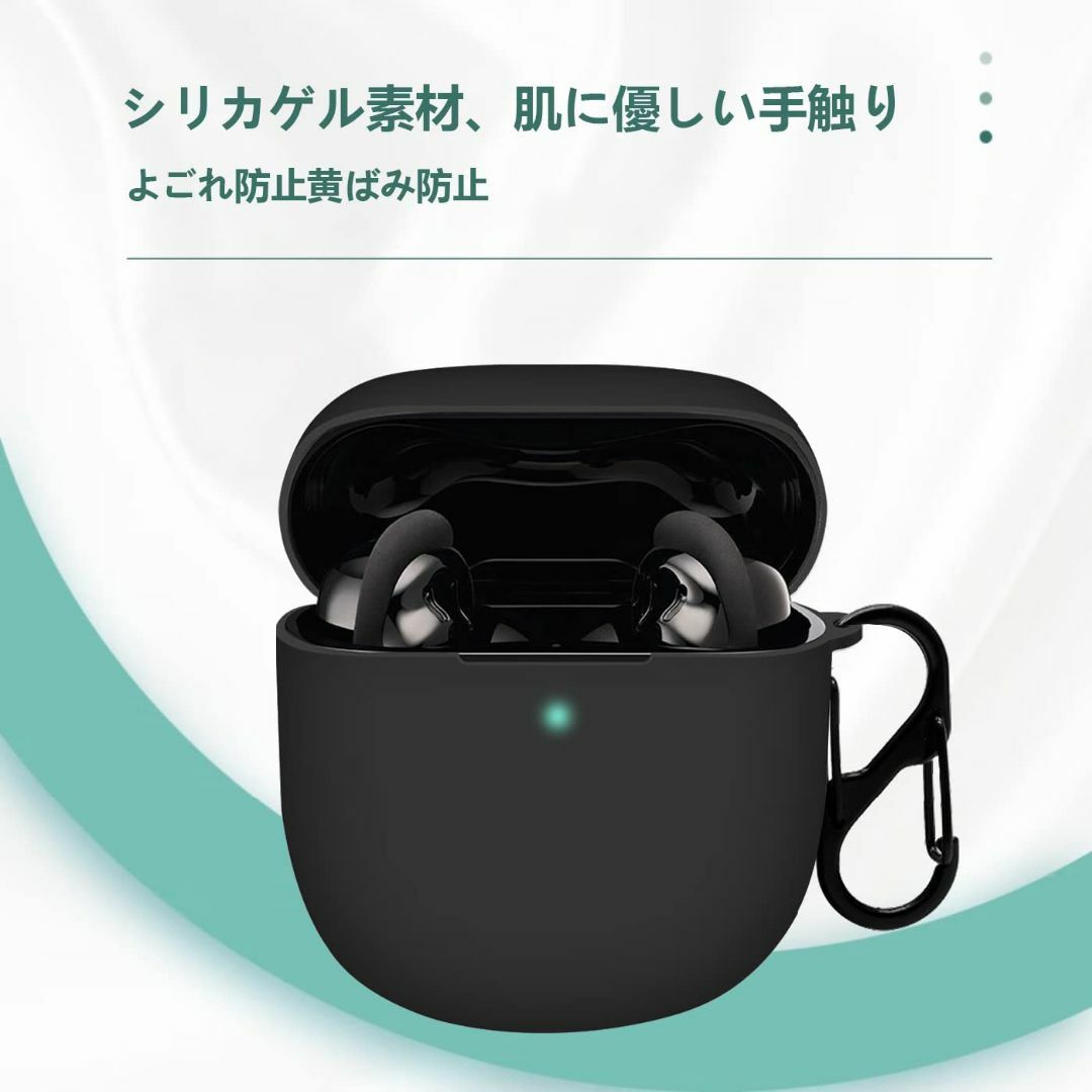 BOSE QuietComfort Earbuds II 専用イヤホンケース 赤