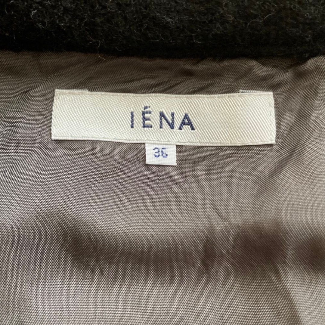 IENA(イエナ)のIENA☆スカート レディースのスカート(ひざ丈スカート)の商品写真