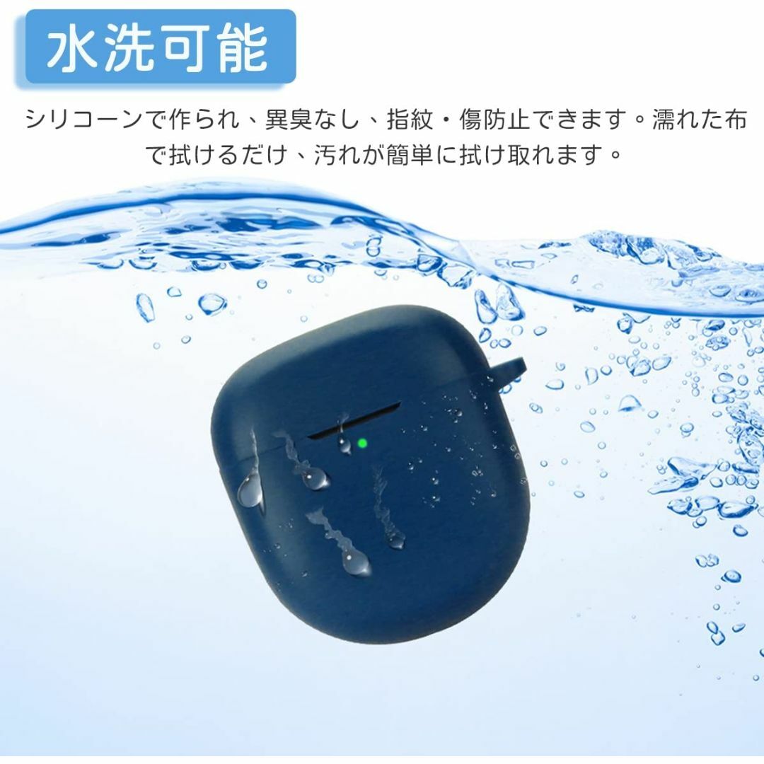 BOSE QuietComfort Earbuds II 専用イヤホンケース 青