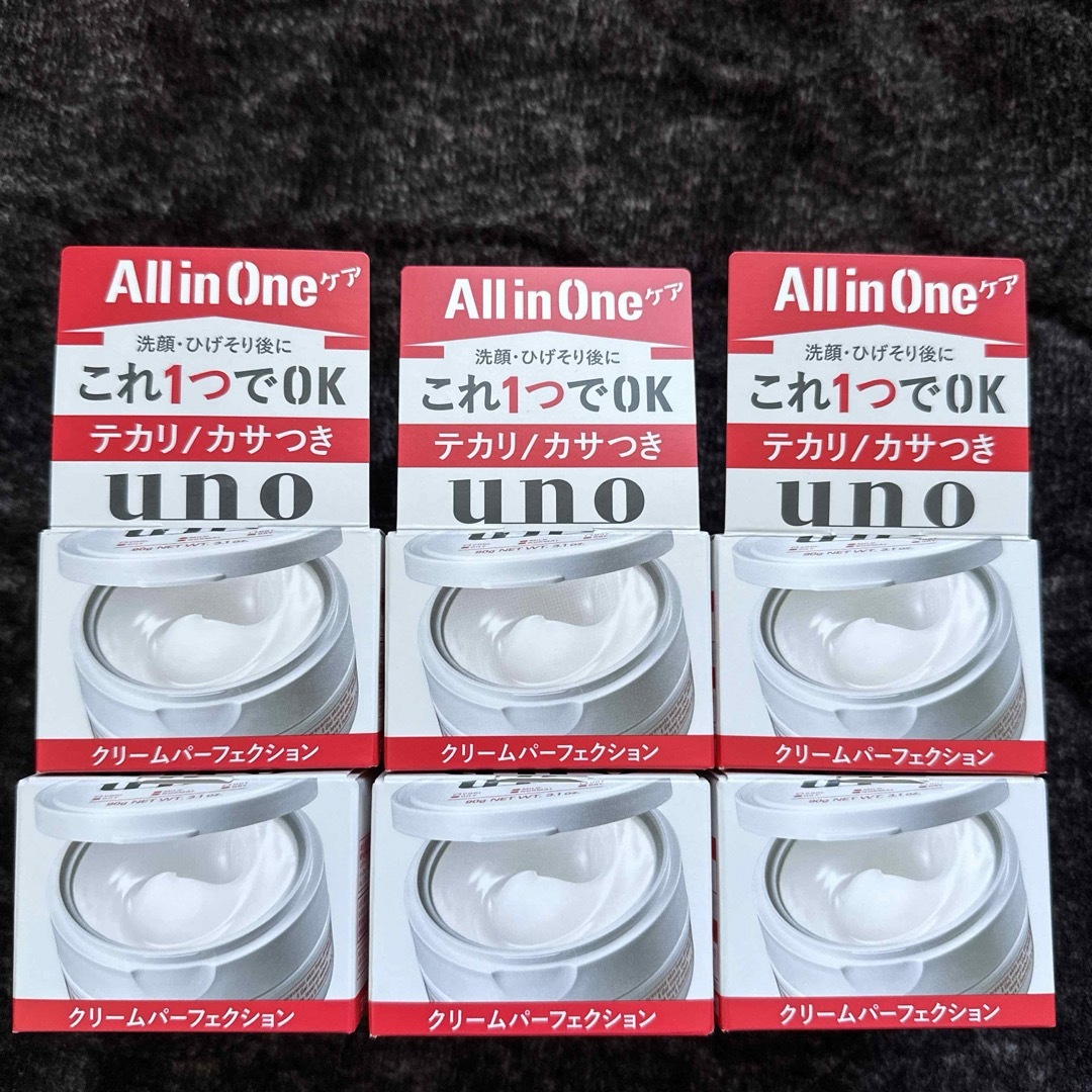 UNO(ウーノ)のウーノ クリームパーフェクション   ✖️6 コスメ/美容のスキンケア/基礎化粧品(その他)の商品写真