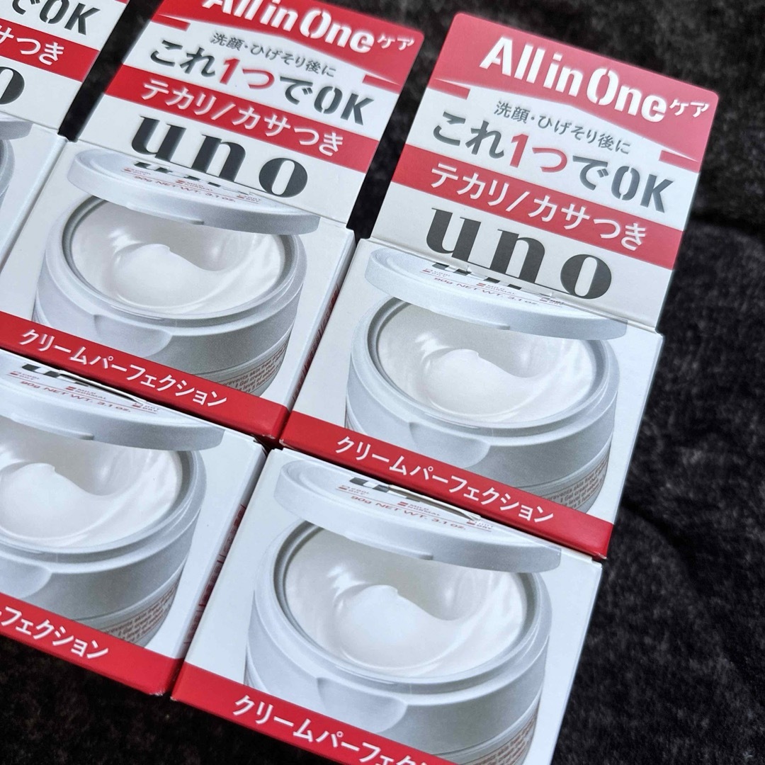 UNO(ウーノ)のウーノ クリームパーフェクション   ✖️6 コスメ/美容のスキンケア/基礎化粧品(その他)の商品写真