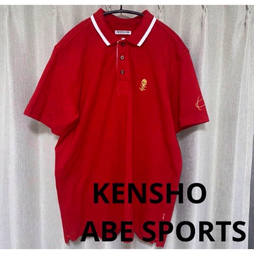 KENSHO ABE SPORTS ポロシャツ　赤 メンズのトップス(ポロシャツ)の商品写真