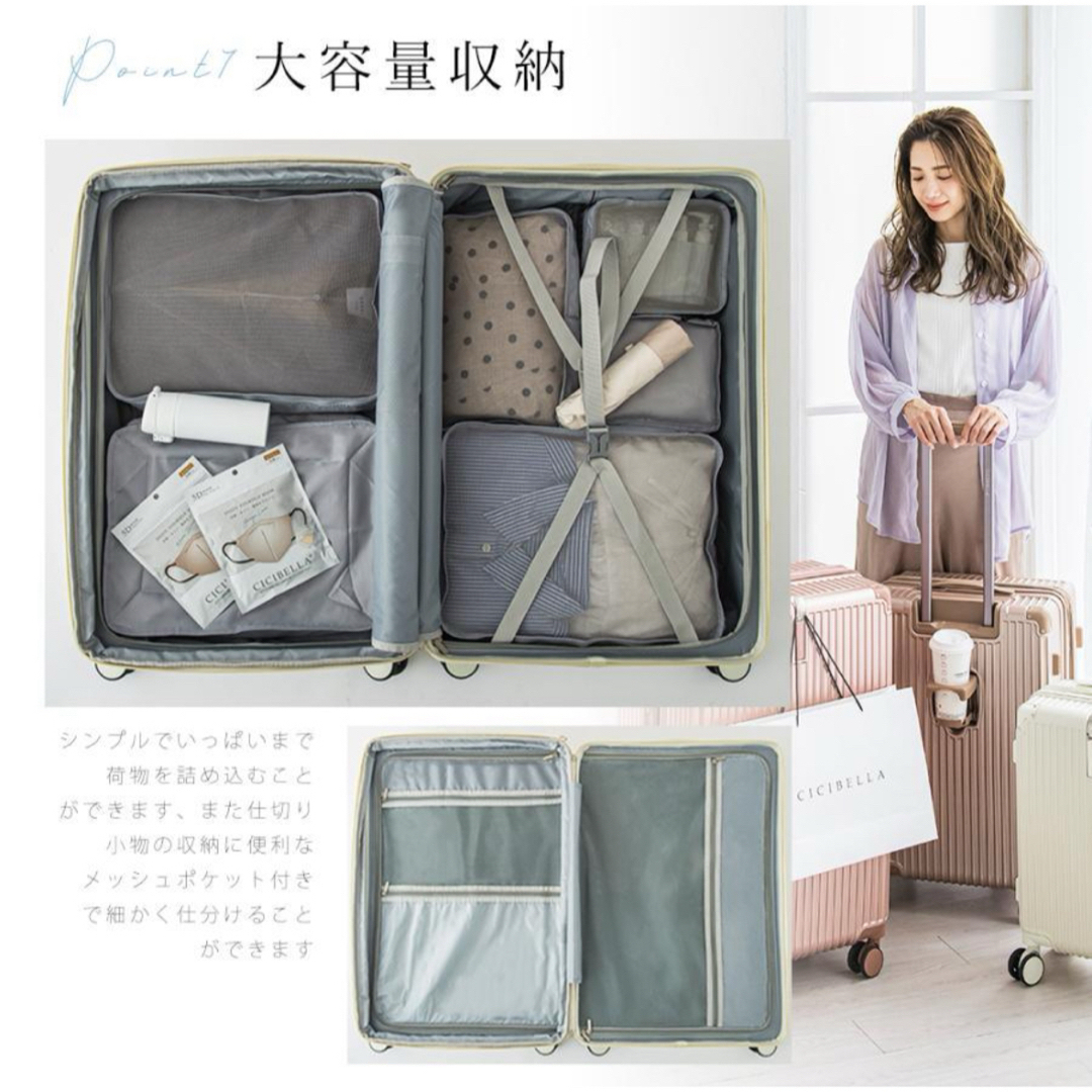 RIMOWA(リモワ)の【新品未使用❤︎送料無料】多機能スーツケース レディースのバッグ(スーツケース/キャリーバッグ)の商品写真