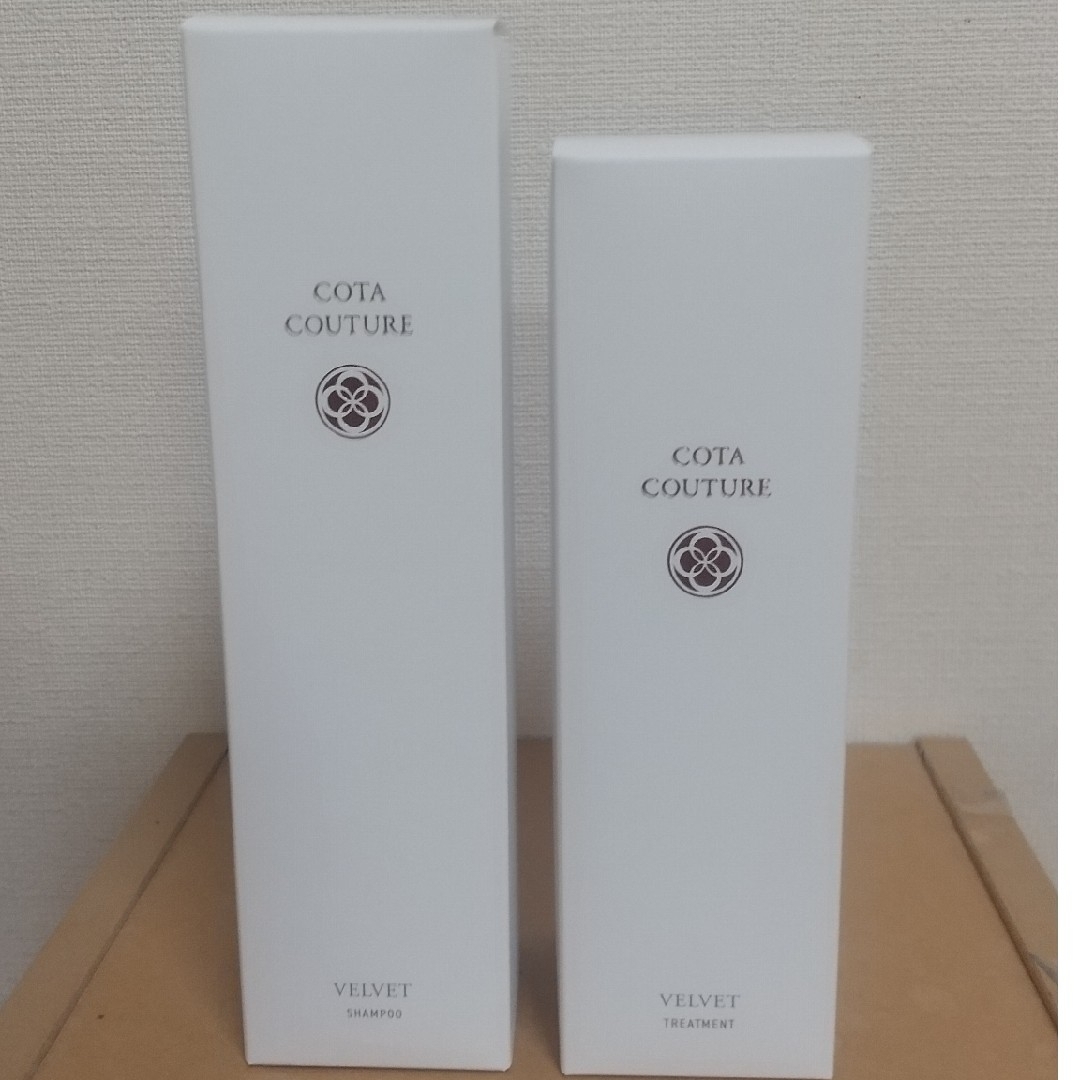 COTA I CARE(コタアイケア)のコタクチュールシャンプー&トリートメント  ベルベット コスメ/美容のヘアケア/スタイリング(シャンプー/コンディショナーセット)の商品写真