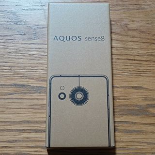 シャープ(SHARP)の未開封新品「AQUOS sense8 SH-M26 コバルトブラック」(スマートフォン本体)