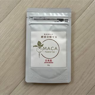 酵素分解マカ　MAKA(その他)