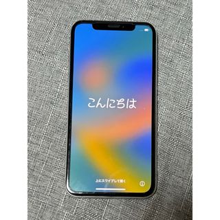 アイフォーン(iPhone)のiPhoneXs 64GB シルバー(スマートフォン本体)