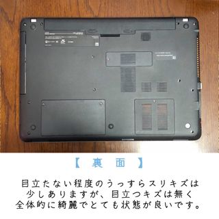 SONY - フルHD☆Corei7 SSD1TB ブルーレイ VAIO ノートPC シルバーの