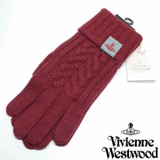 ヴィヴィアンウエストウッド(Vivienne Westwood)の【新品タグ付き】ヴィヴィアンウエストウッド 手袋/グローブ012(手袋)