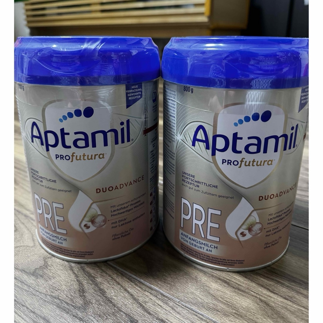 Aptamil PRO futura 2缶セットAptamil