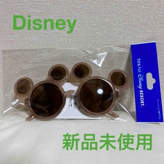 ディズニー(Disney)のディズニー公式グッズ　ミッキー　サングラス　Disney  ディズニー(キャラクターグッズ)