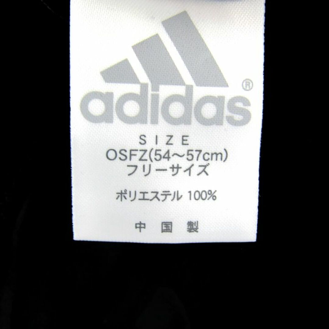 adidas(アディダス)のアディダス キャップ ランニング スポーツ ウエア ブランド 帽子 レディース メンズ 54~57cmサイズ ブラック adidas メンズの帽子(キャップ)の商品写真