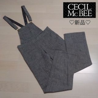 セシルマクビー(CECIL McBEE)の【新品】♡CECIL McBEE♡セシルマクビー オーバーオール サロペット(サロペット/オーバーオール)