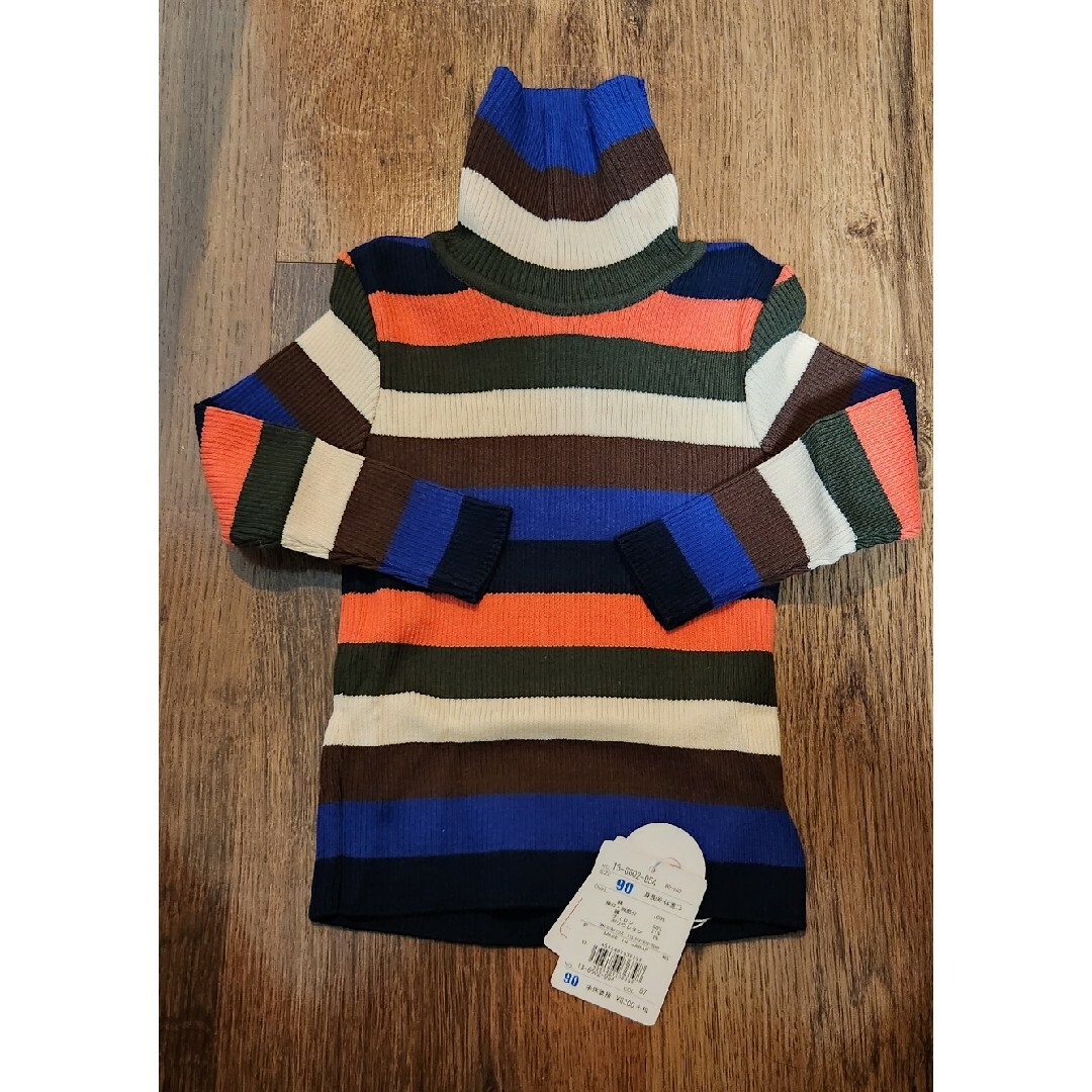 mikihouse(ミキハウス)の新品　MIKI HOUSE　ニット　90サイズ キッズ/ベビー/マタニティのキッズ服男の子用(90cm~)(Tシャツ/カットソー)の商品写真