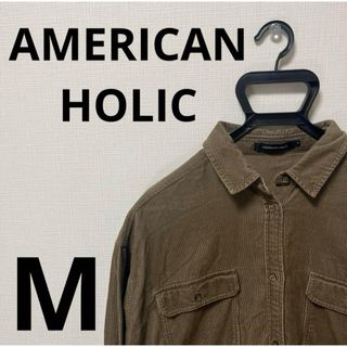 アメリカンホリック(AMERICAN HOLIC)の【AMERICAN HOLIC】  コーデュロイシャツ 長袖  ロングシャツ(シャツ/ブラウス(長袖/七分))