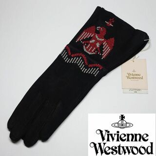 ヴィヴィアンウエストウッド(Vivienne Westwood)の【新品タグ付き】ヴィヴィアンウエストウッド 手袋/グローブ001 20cm(手袋)