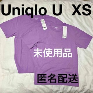 ユニクロ(UNIQLO)のUniqlo UメンズXS 紫 Tシャツ タグ付き 2枚セット　新品未使用(Tシャツ/カットソー(半袖/袖なし))