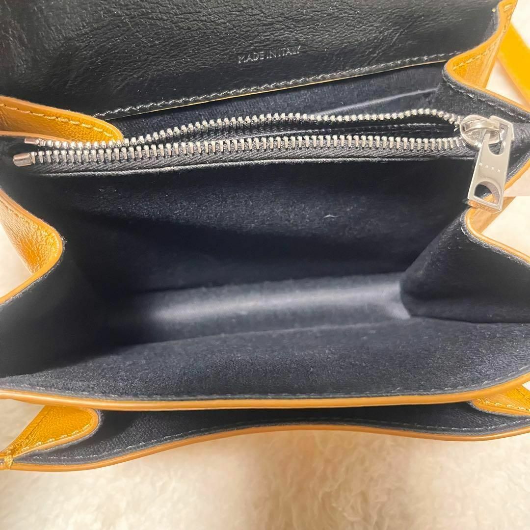 Marni(マルニ)の✨極美品✨ マルニ ミニショルダーバッグ トランク ソフト レザー バイカラー レディースのバッグ(ショルダーバッグ)の商品写真