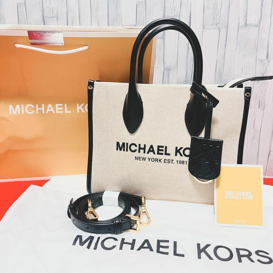 Michael Kors - ✨極美品✨ マイケルコース トートバッグ ショルダー