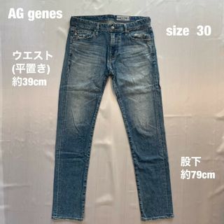 エージー(AG)の【レア品/美品/最終値下げ】AG genes  デニムパンツ メンズ エージー(デニム/ジーンズ)