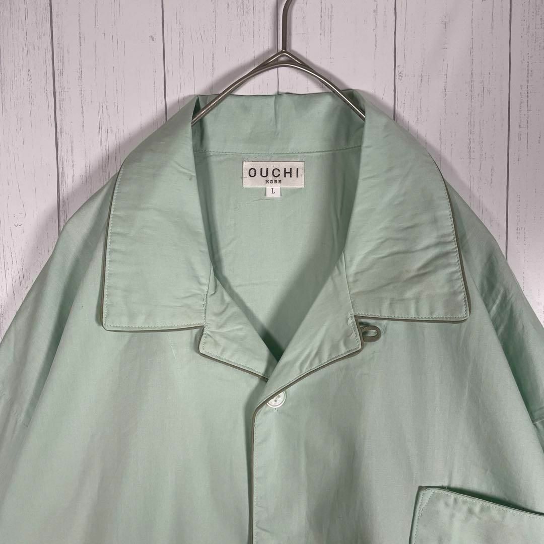 VINTAGE(ヴィンテージ)の[古着]セットアップ　長袖　パジャマシャツ　パイピング　開襟　シンプル　グリーン メンズのスーツ(セットアップ)の商品写真