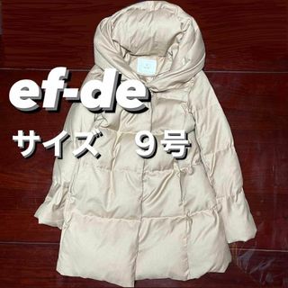 エフデ(ef-de)のef-de ダウンジャケット ベージュ ショールカラー 9号 M(ダウンコート)